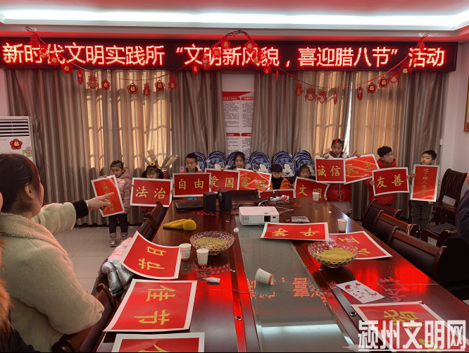 微信图片\_20200102110210