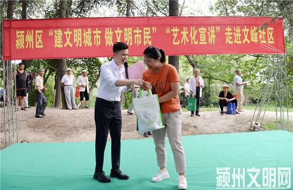 微信图片\_20200807085810