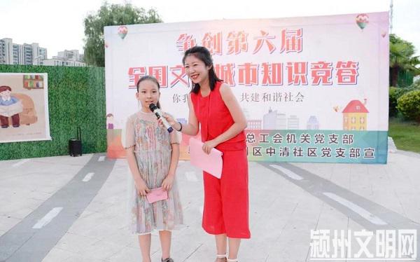 微信图片\_20200805103649