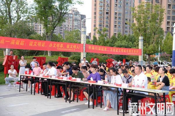 微信图片\_20200805103702