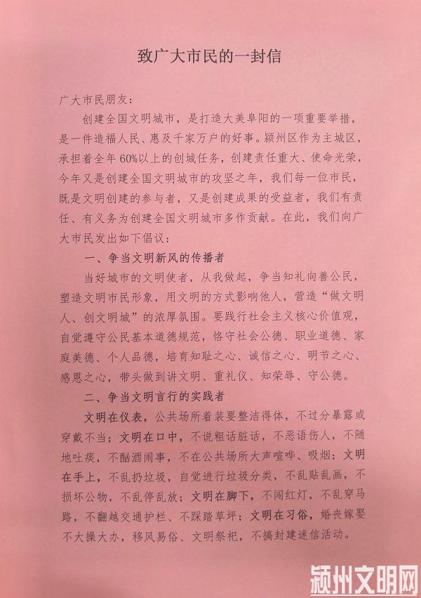 QQ图片20200730152541
