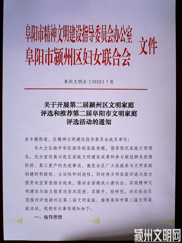 Image00001