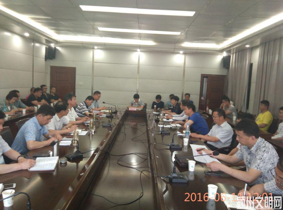 QQ图片20160612151427