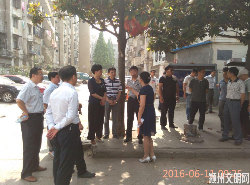 QQ图片20160612151434 QQ图片20160612151434