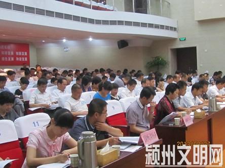 QQ截图20131002164150