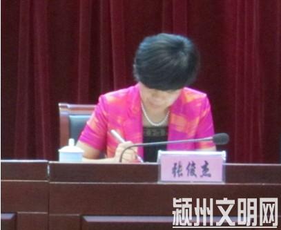 QQ截图20131002164441