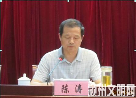 QQ截图20131002164453