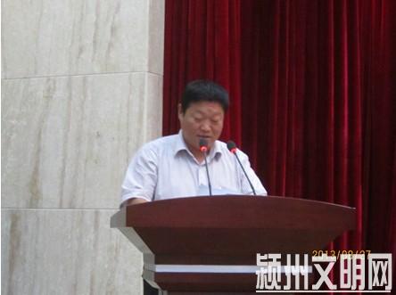 QQ截图20131002164555