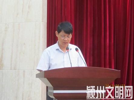 QQ截图20131002164606