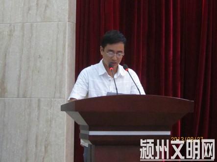 QQ截图20131002164615