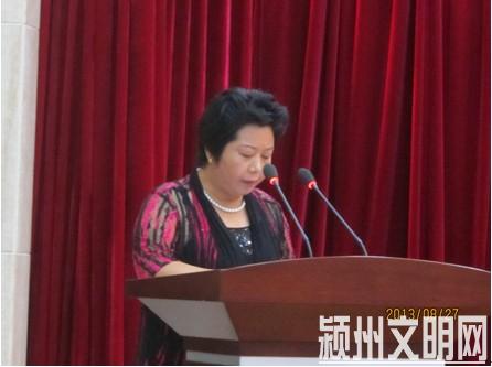 QQ截图20131002164625