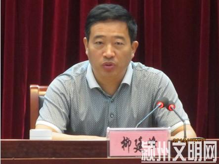 QQ截图20131002164635