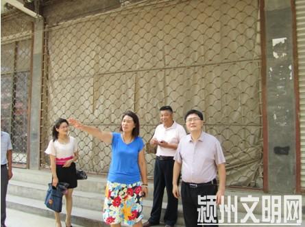 QQ截图20131002165519