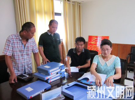 QQ截图20131003104240