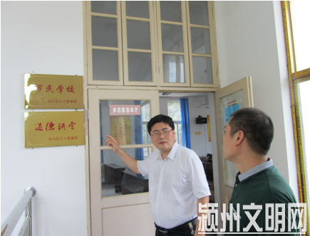QQ截图20131003104250