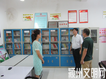 QQ截图20131003104301