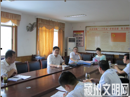 QQ截图20131003104314