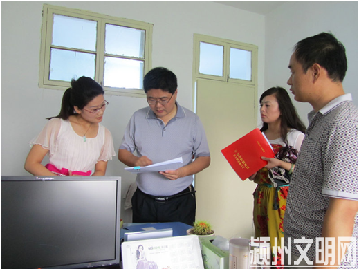 QQ截图20131003103756