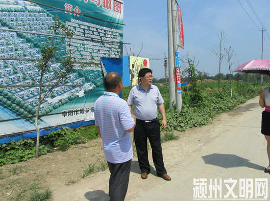 QQ截图20131003103814