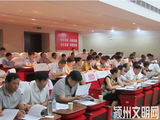 QQ截图20131003105007
