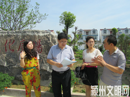 QQ截图20131003103827