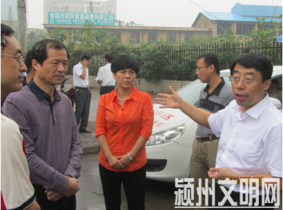 QQ截图20131003103316