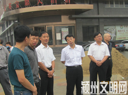 QQ截图20131003103354