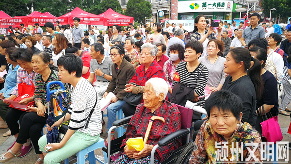 U`9]Y5DR}76@`YI9H`085QK