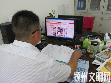 QQ截图20131003110520