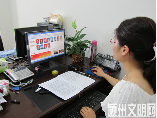 QQ截图20131003110537