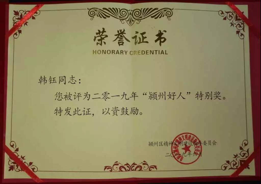 1560223596112962.jpg