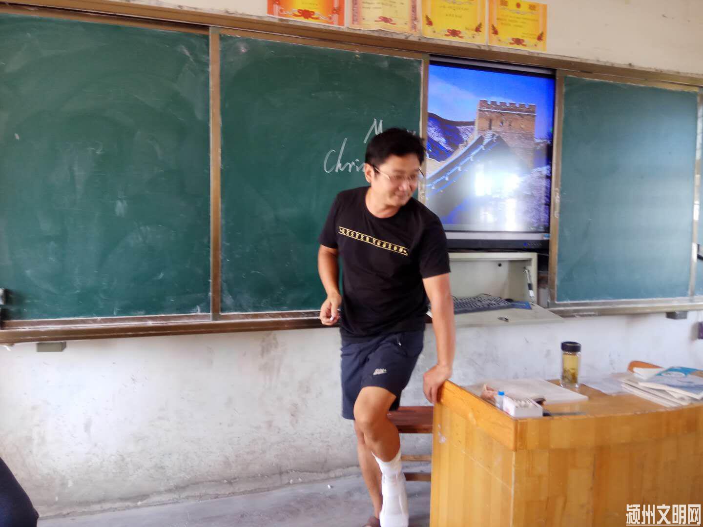 QQ图片20180911120237