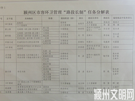 QQ截图20131010090056