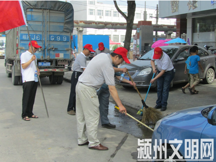 QQ截图20131010090107