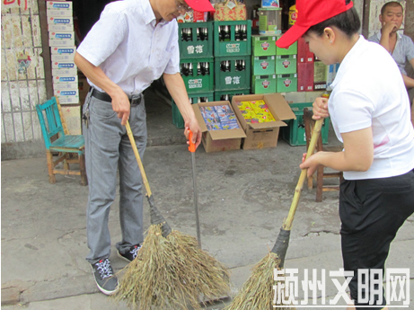 QQ截图20131010090115