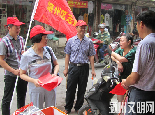 QQ截图20131010090127