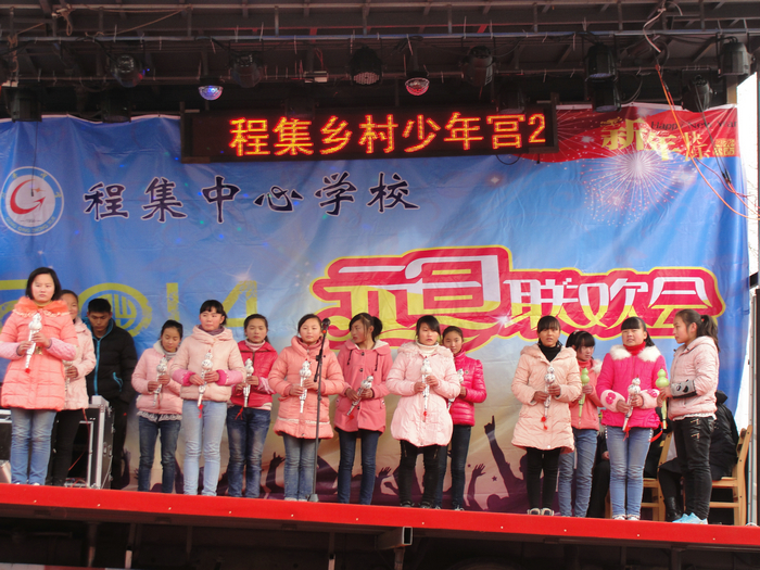 DSC00103.JPG