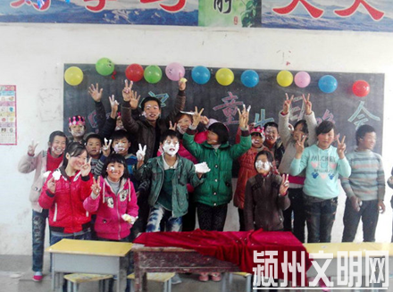 QQ截图20131010084800