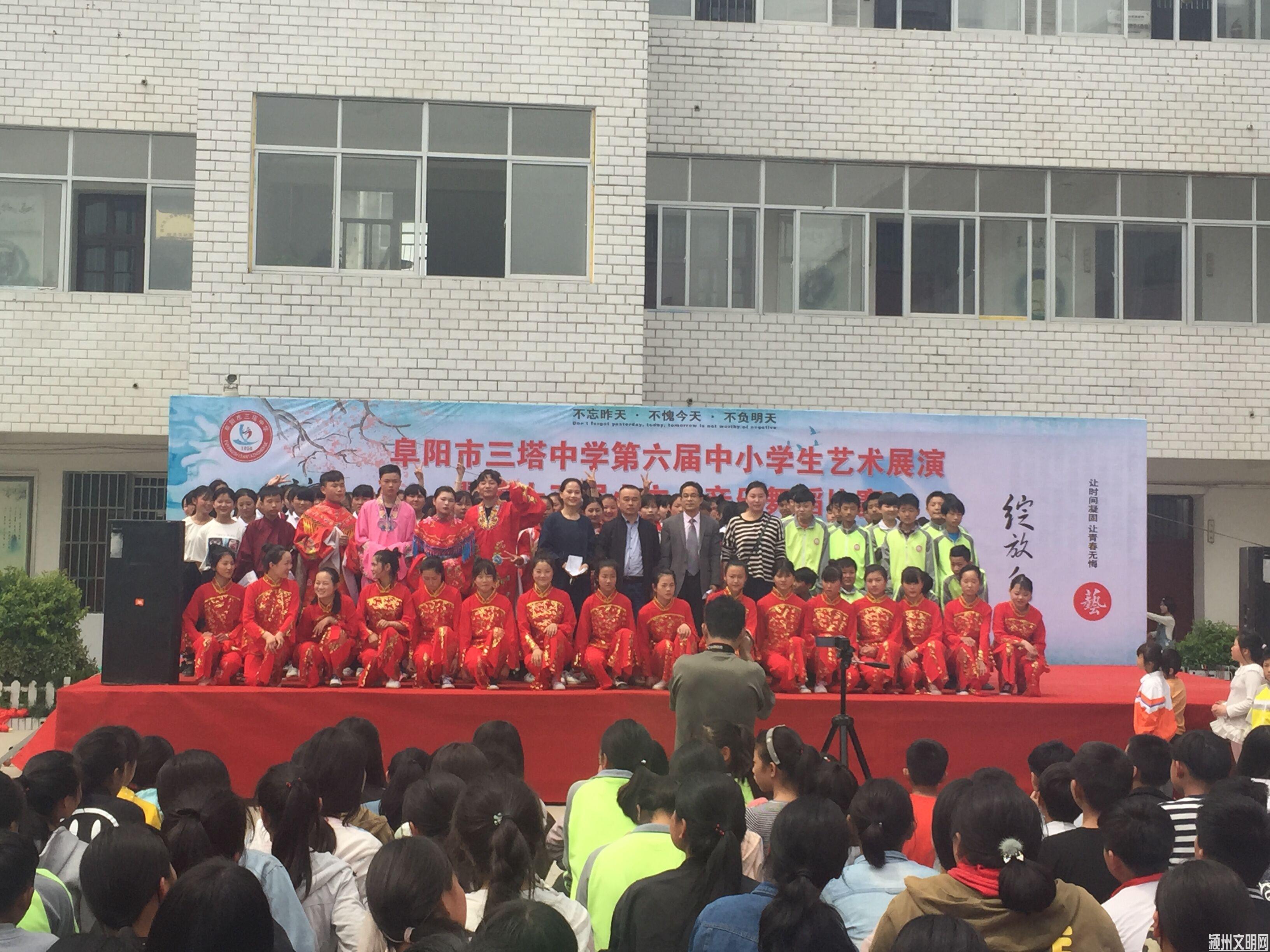 QQ图片20180411142216 QQ图片20180411142216