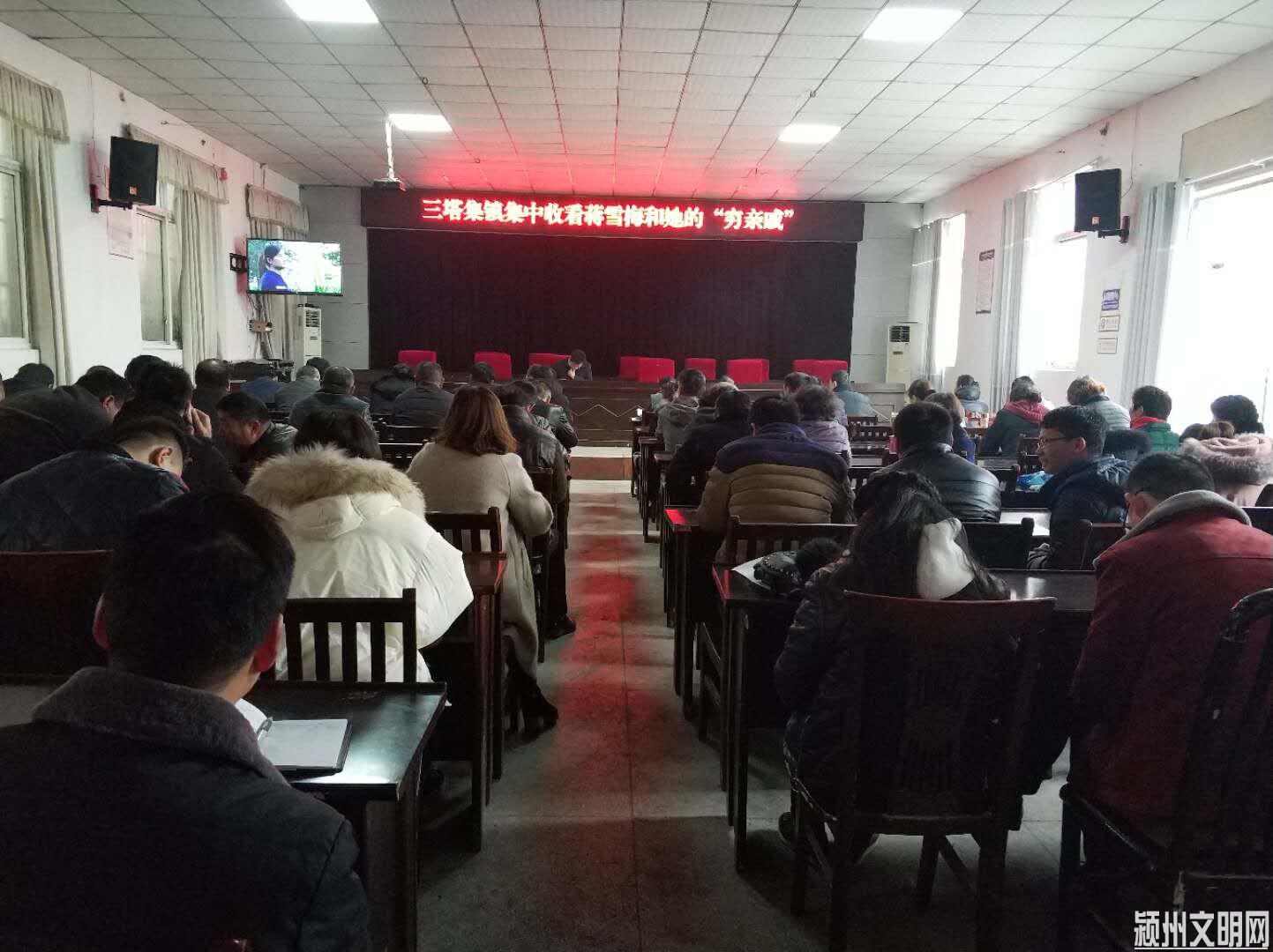 QQ图片20180306101929 QQ图片20180306101929