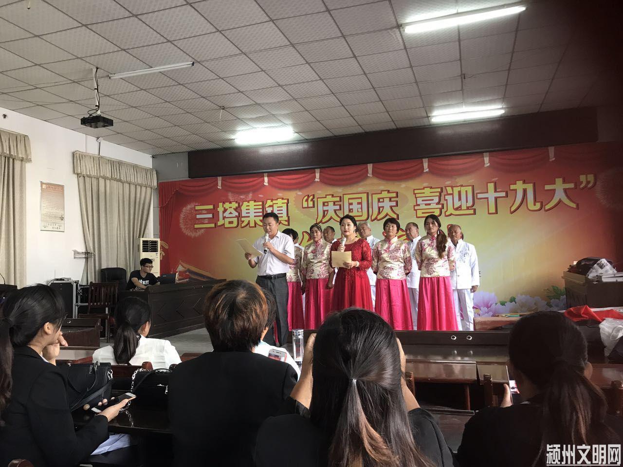 QQ图片20170928193545