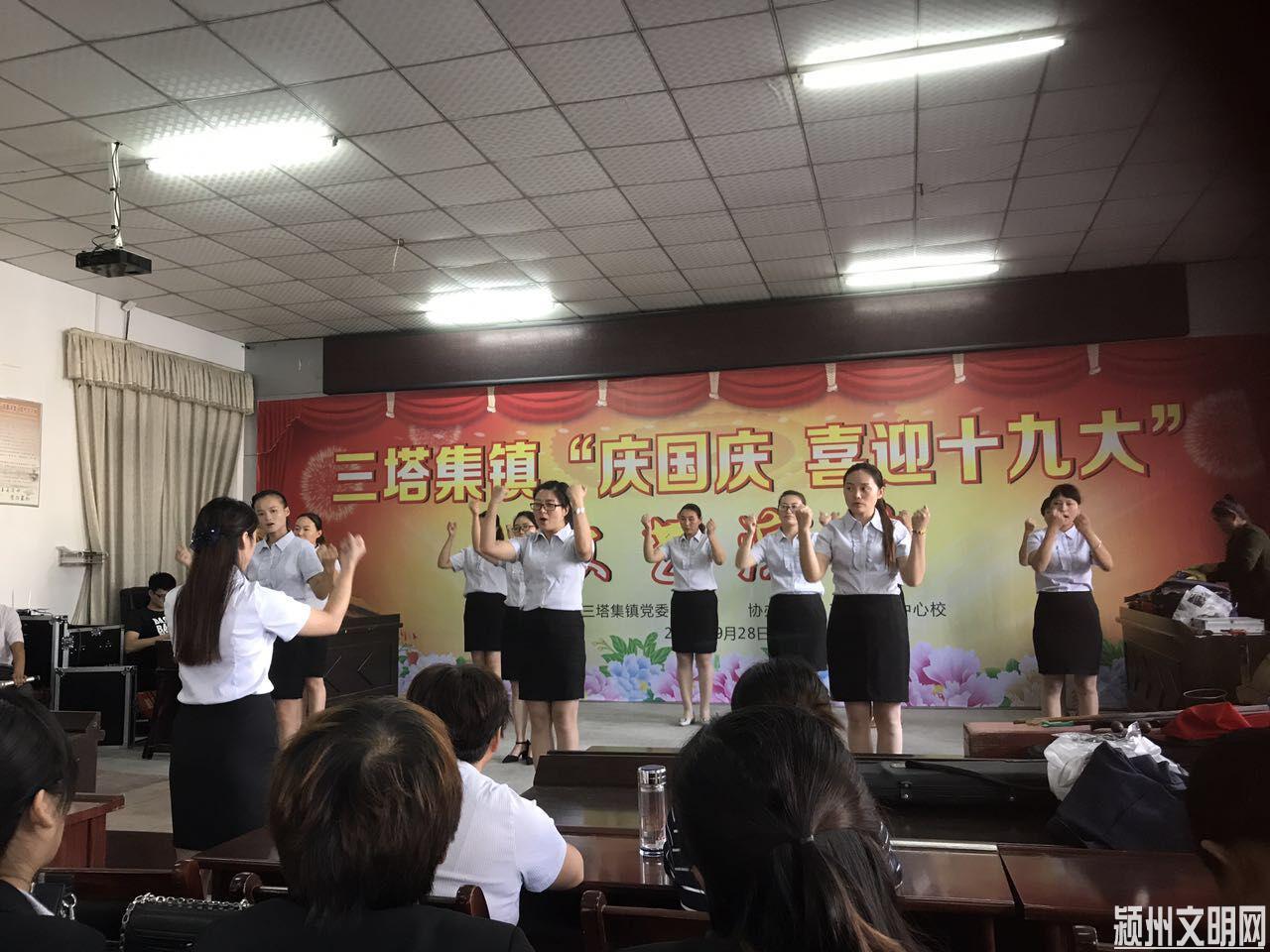 QQ图片20170928193557