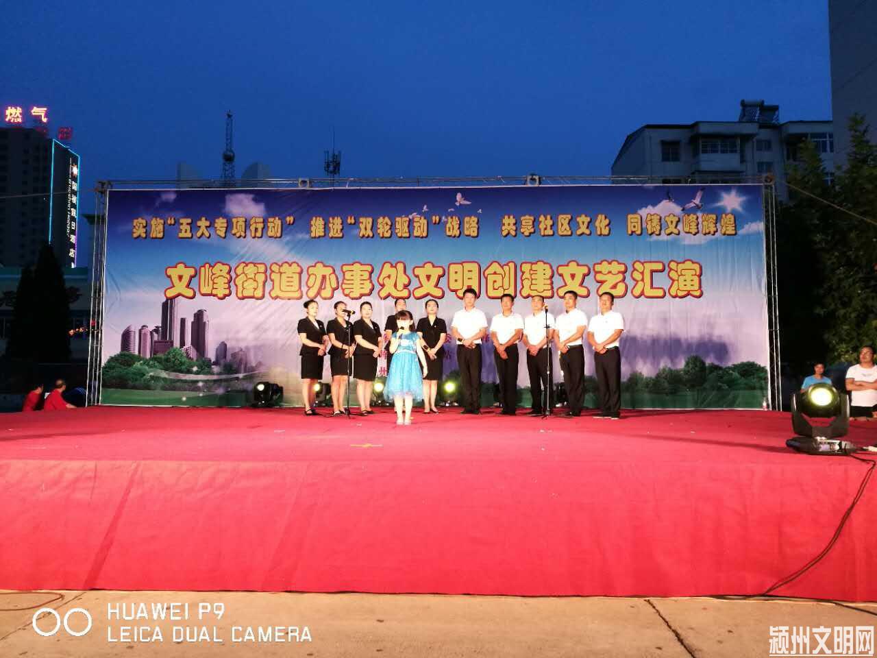 QQ图片20170718111739