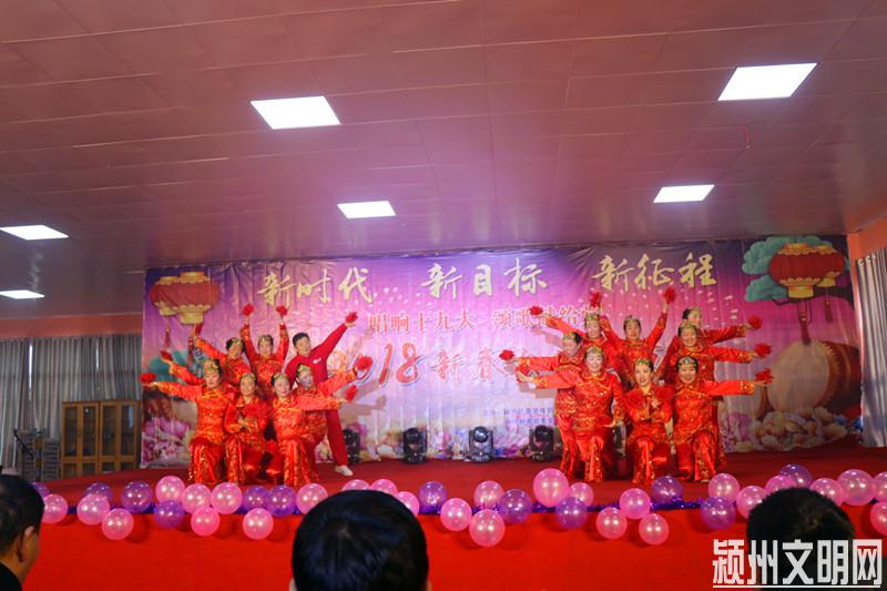 今夜舞起来