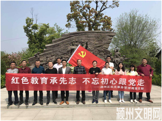 QQ图片20180403164610