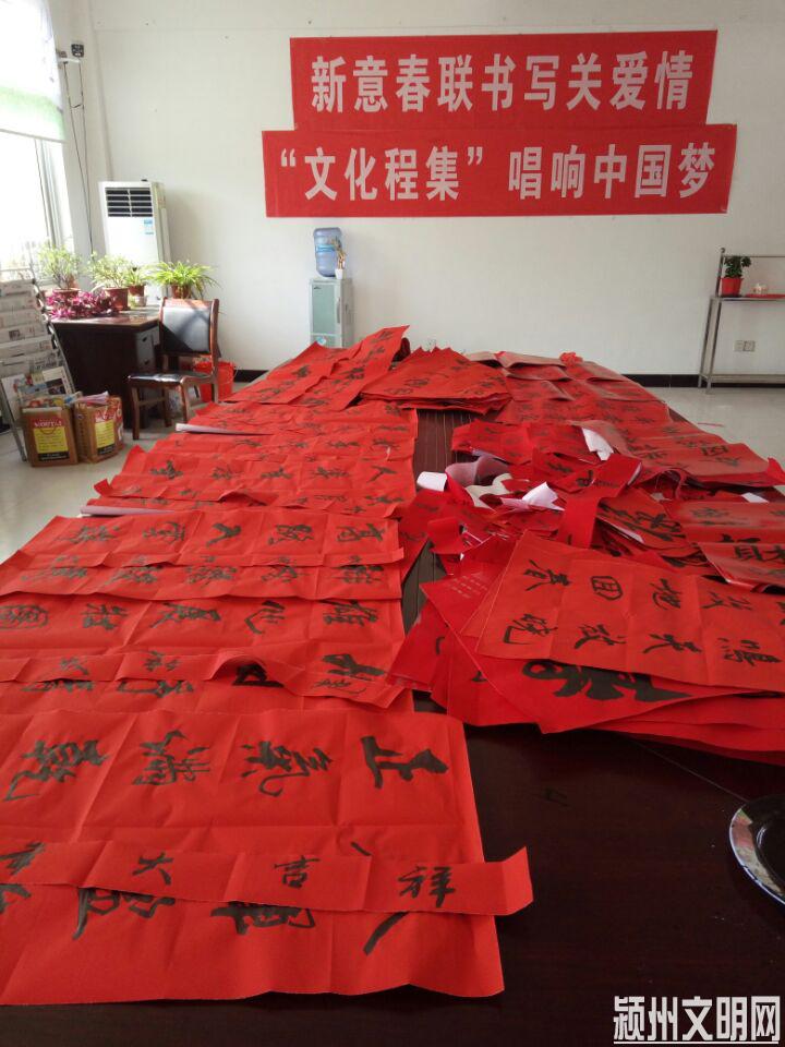 QQ图片20170124114808 QQ图片20170124114808