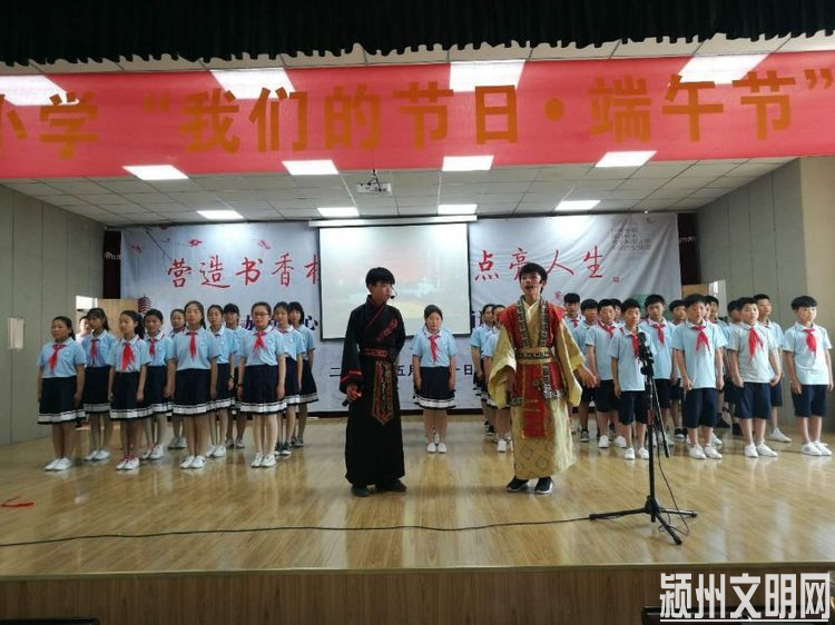 QQ图片20190604155627
