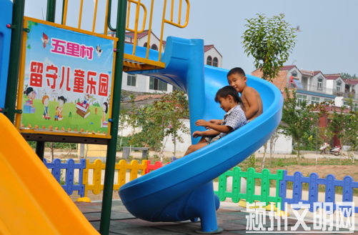 QQ截图20131003105429