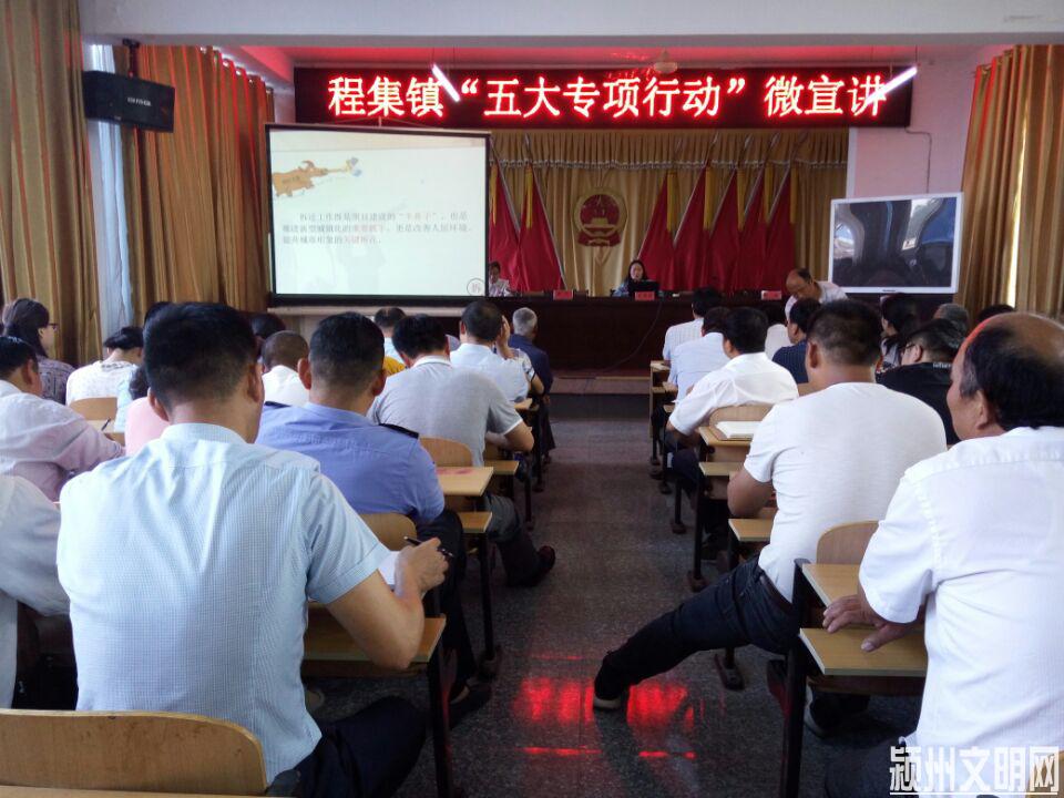 QQ图片20170612091347